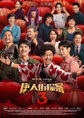 欧美壮男gay强迫野外xx